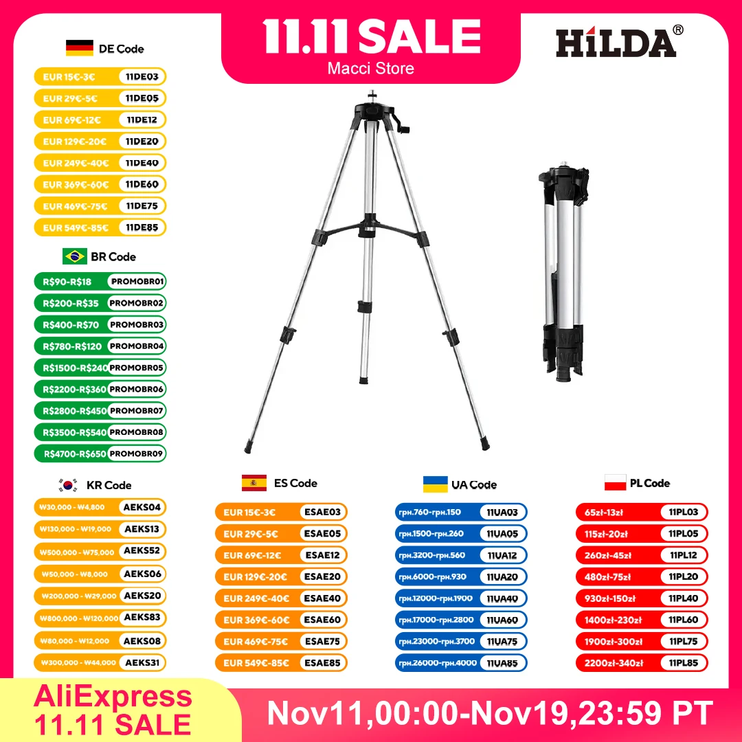 Adjustable Laser Level Tripod