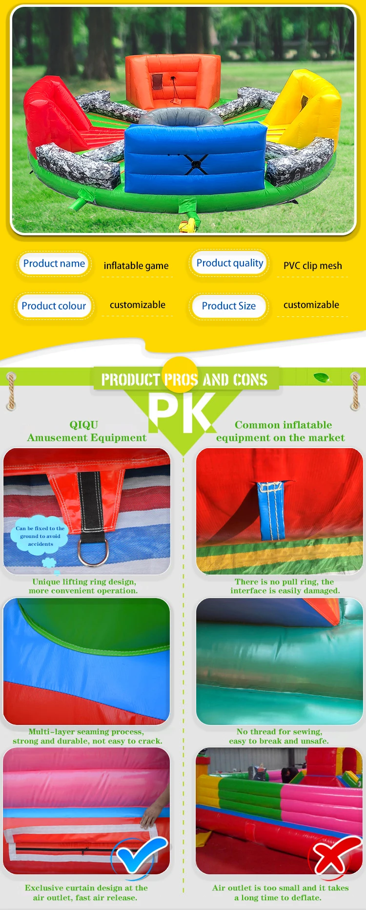 大人も子供も大好きなゲーム用インフレータブル格闘アリーナ