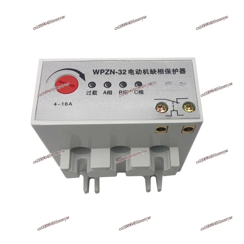 

Motor Phase Loss Overload Protector