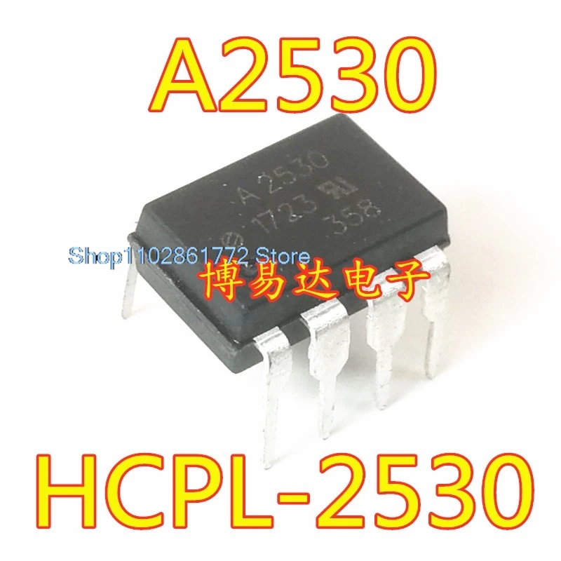 

(20 шт./лот) A2530 HCPL-2530 HCPL2530 DIP8 EL2530