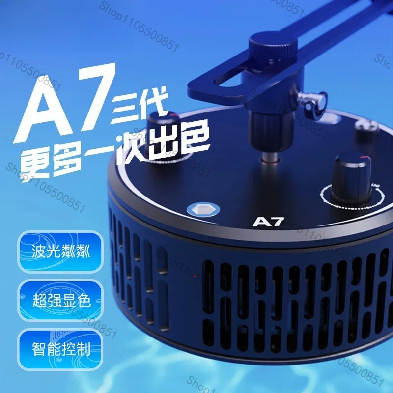 A7 Seawater Light Coral Light, A7S Third Generation Light Full Spectrum Algae Explosion  Smart Light for Marine Aquariums