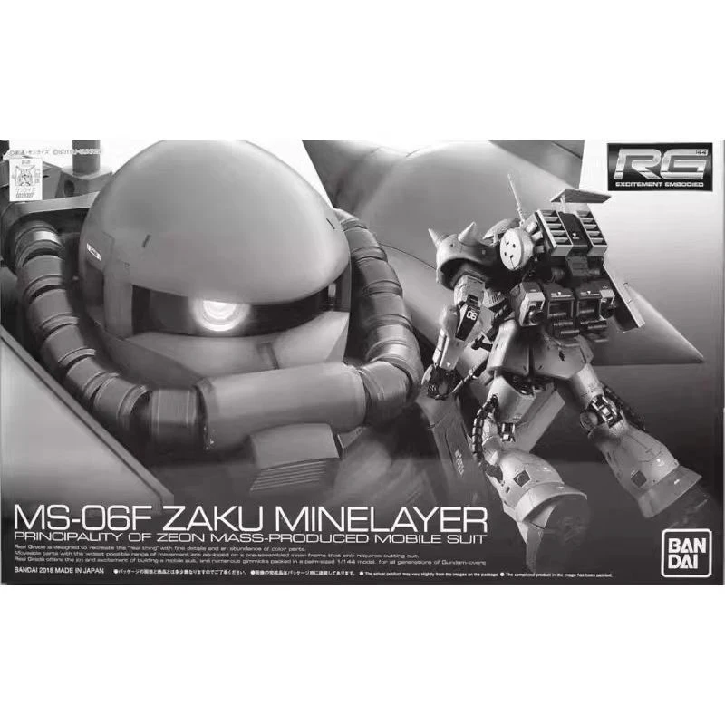 Banda OriginaI MODEL KIT GUNDAM RG MS-06F ZUKU ll Anime Action Assembly Model Gift toy collection for kids action figure model