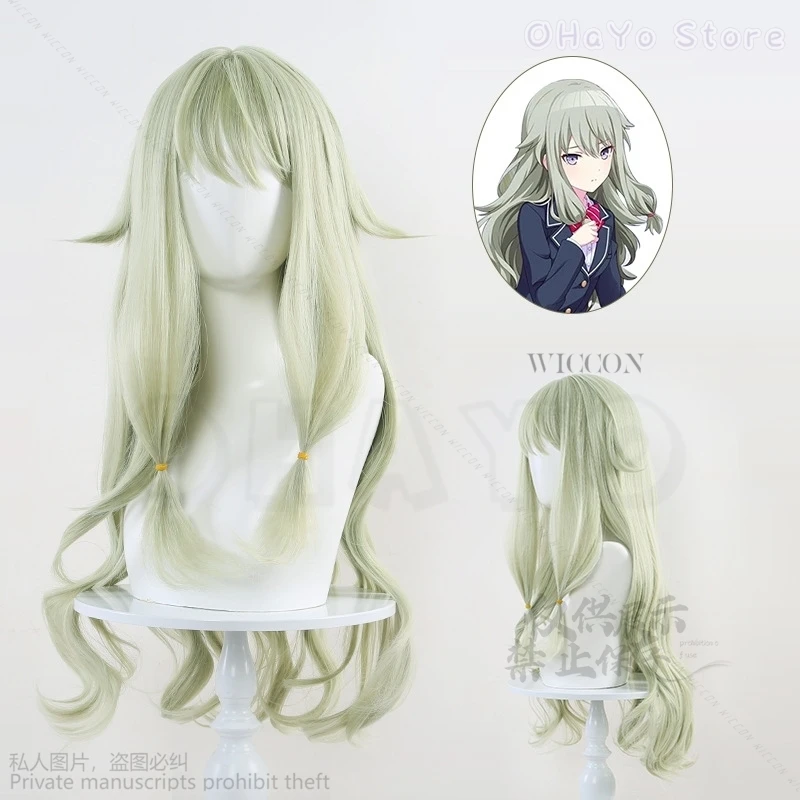 PJSK カーニバルハロウィンゲームプロジェクトセカイカラフルステージ！ コスプレ草薙寧々衣装クリスマスウィッグ付き新しい衣装cos