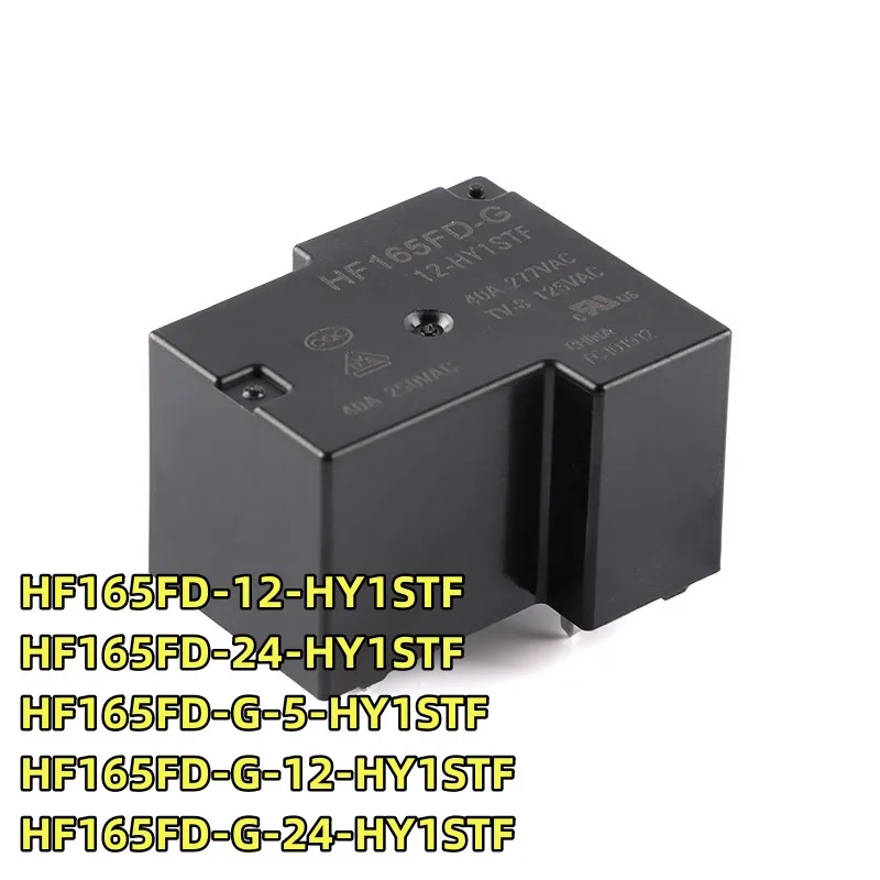 10PCS Original Hongfa relay HF165FD-12-HY1STF HF165FD-24-HY1STF HF165FD-G-5/12/24-HY1STF ZY1STF 12V DC24V 40A pin