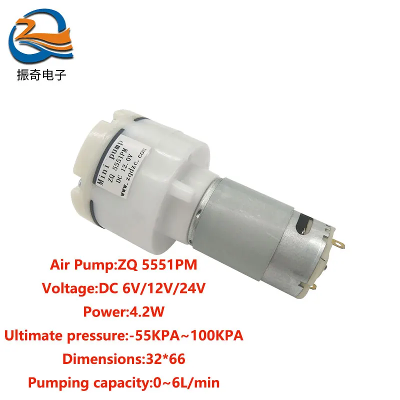 

ZQ DC 12V 24V 6L/min -55~-100KPa Large Flow Mini Motor Vacuum Air Pump Negative Pressure Suction Diaphragm Pump Packer Inflator