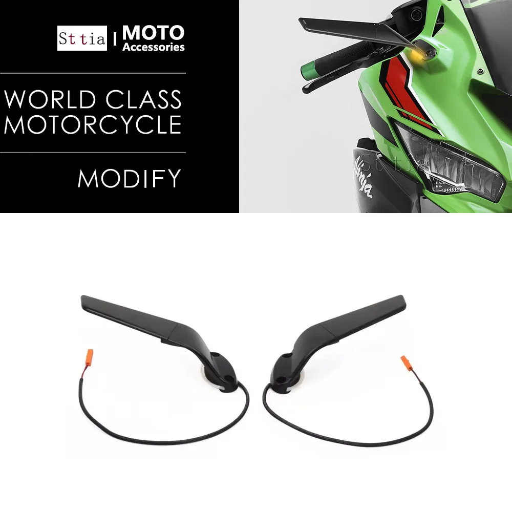 2025 Rearview Mirro… - image