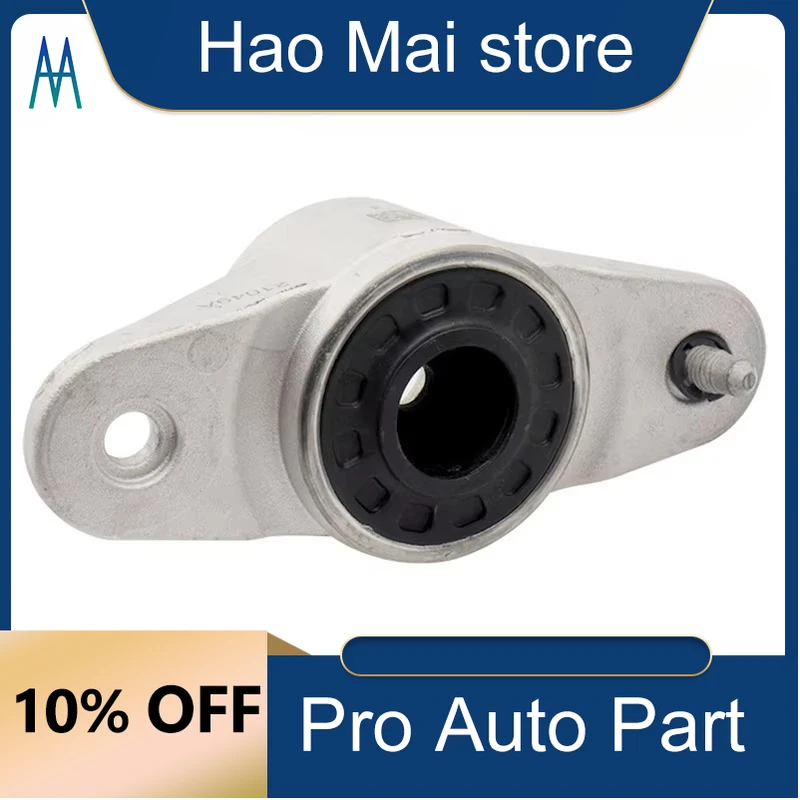 

00010525-X Shock Absorber Rear Top Glue For Tesla Model 3 2017-2023 Model Y 2020-2023