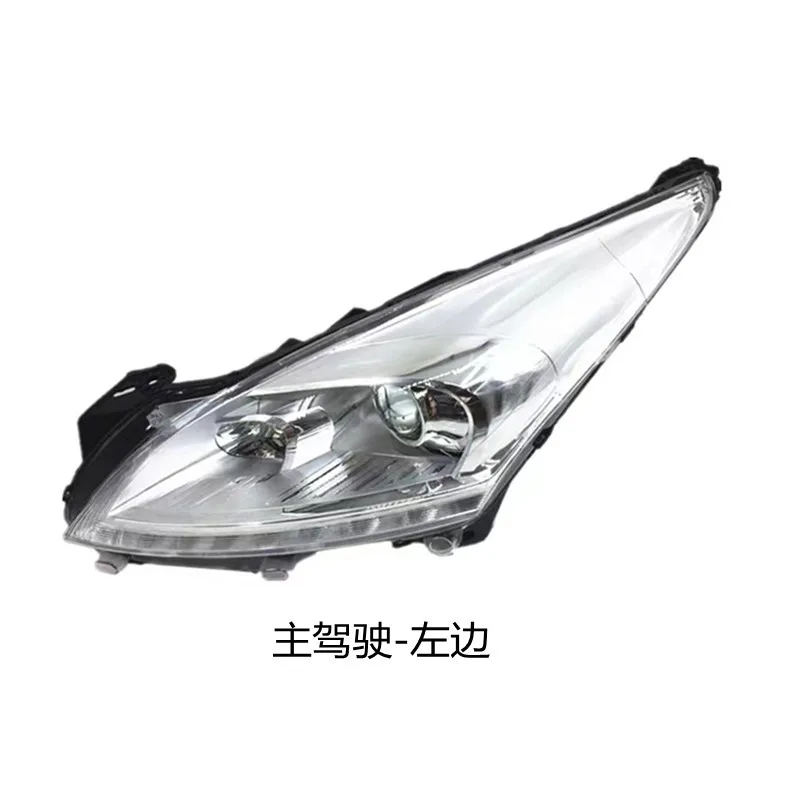 

Suitable for reliable and durable front headlight assembly of Dongfeng Peugeot 3008