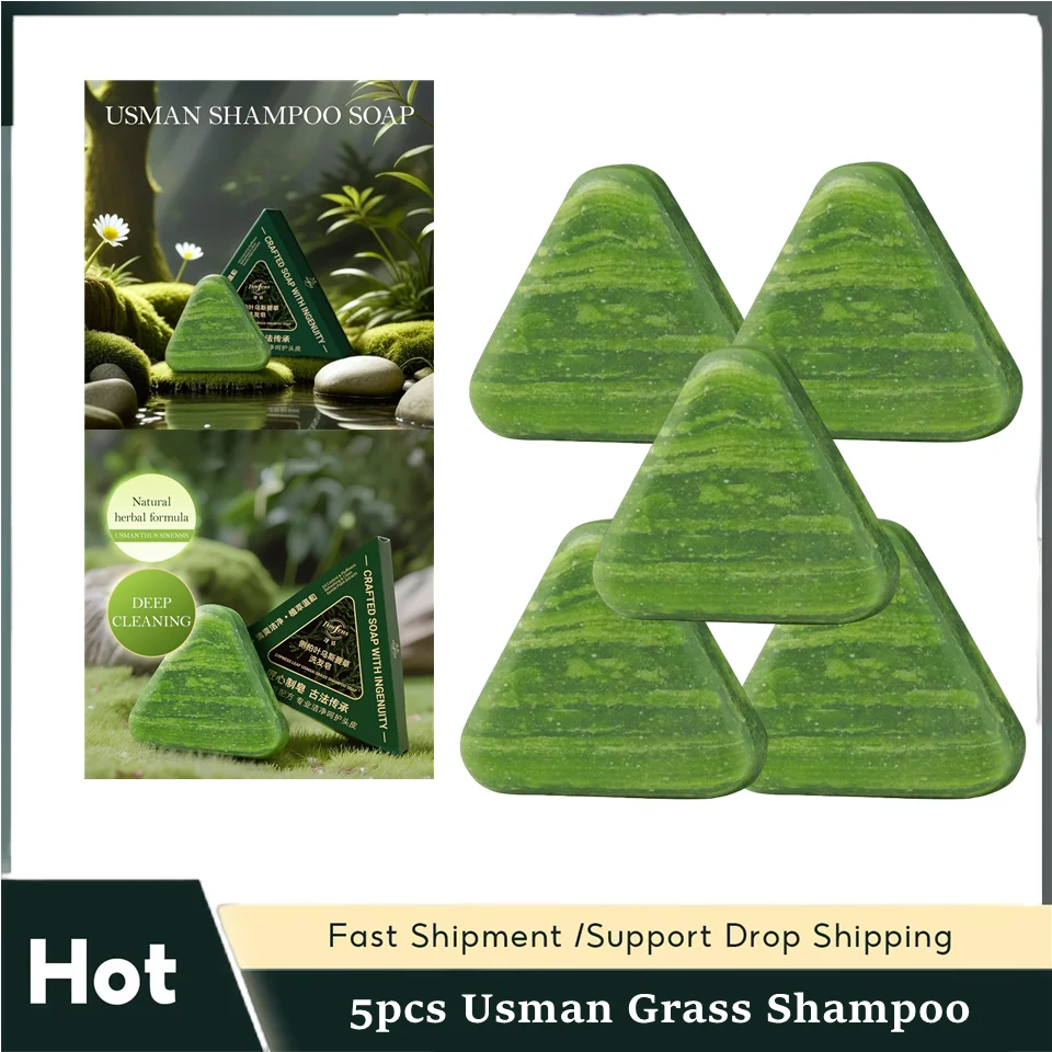 

5Pcs Herbal Formula Orchidaceae Polygonum Multiflorum Shampoo Handmade Soap Cleaning Oil-control Usman Grass Soap