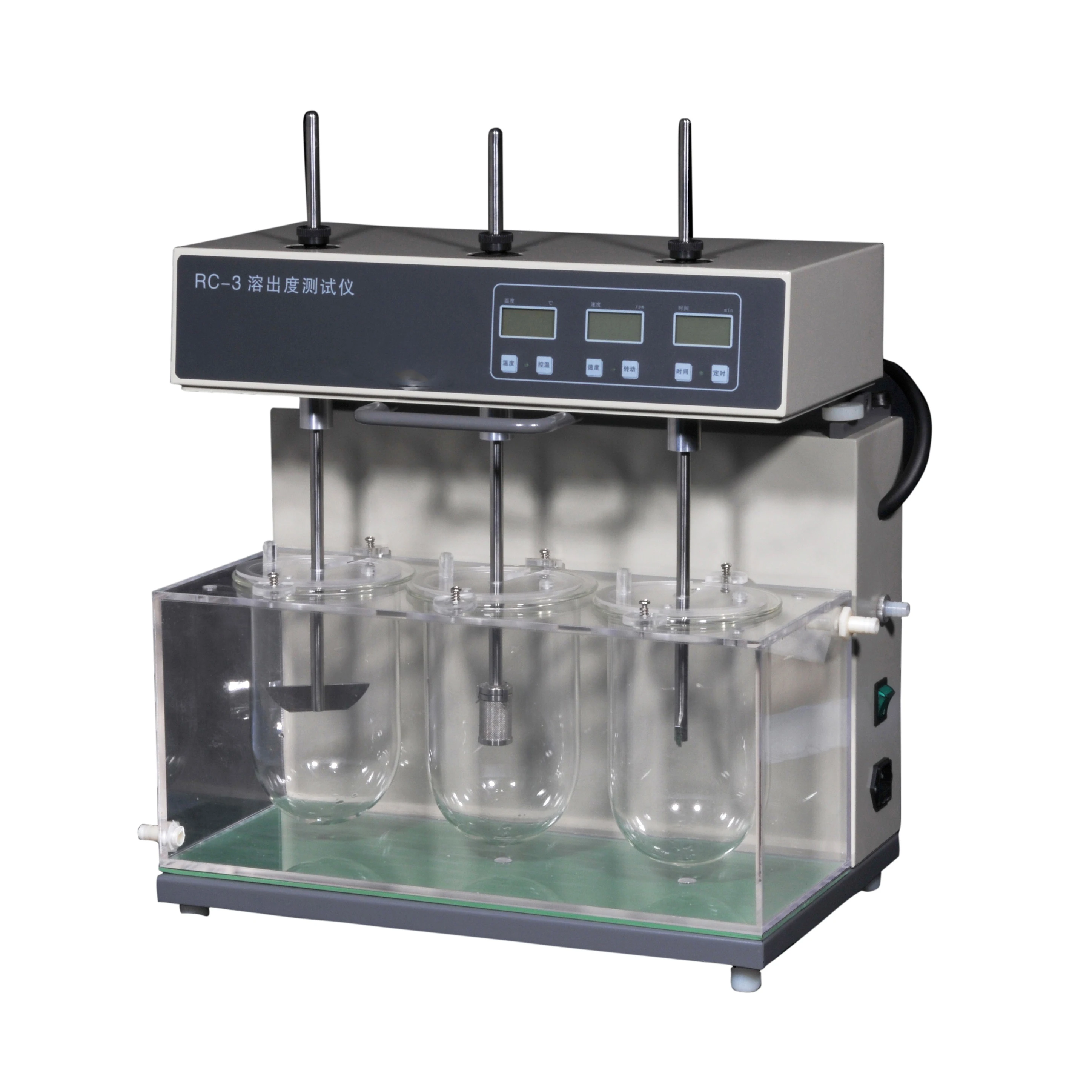 BEIFAN RC-3 Intelligent Optical Dissolution Tester Manual Flip Testing Apparatus 20~200rpm 0.05% Accuracy 1-Year Warranty
