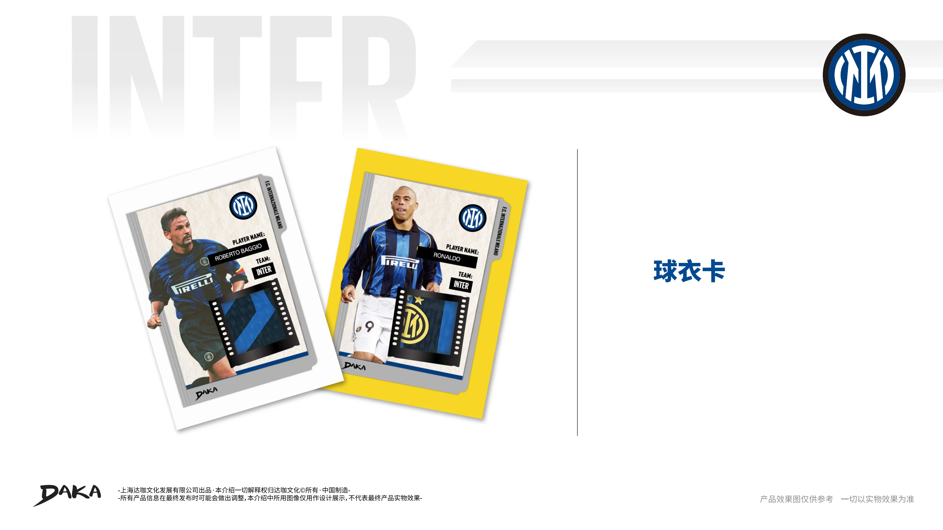 Original Daka 2025-26 Top Audience Inter Milan Croatia Modric Ronaldo Football Trading Cards Blind Box view 5