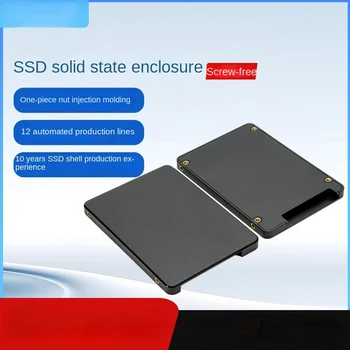 2.5 inç SSD katı hal sürücü kutusu Jiang sürüm mobil Ssd plastik kabuk Hg-02 vida gerekli