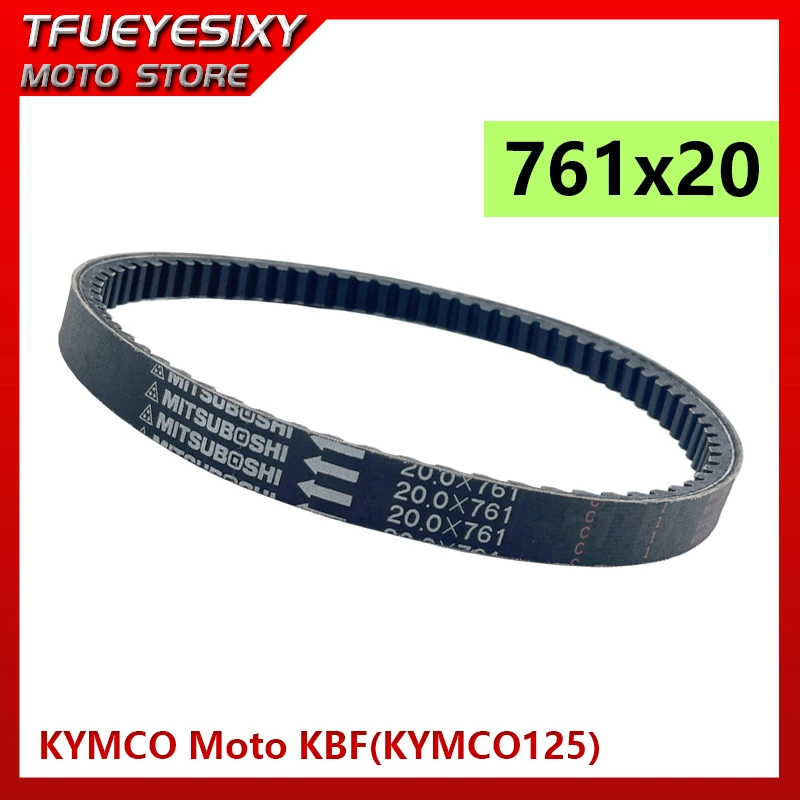 Cvt Belt Drive Belt… - image