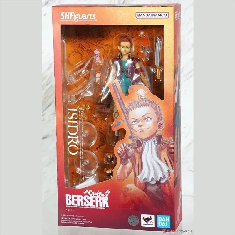 Figura de acción Bandai S.H.Figuarts SHF Berserk Isidro