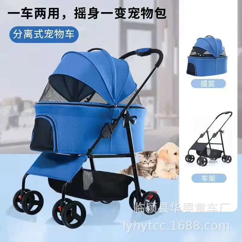 

Pet Cart Outdoor Dog Cart Detachable Pet Cart Portable Outdoor