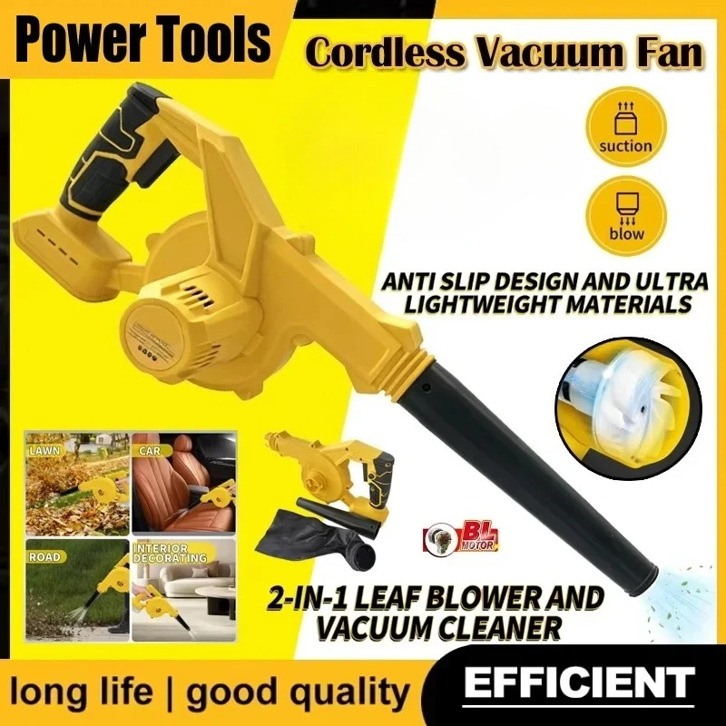 

Беспроводной воздуходув-пылесос DeWalt Collector Leaf Duster, многофункциональный электрический инструмент для удаления пыли, совместимый с аккумуляторами 18В / 20В
