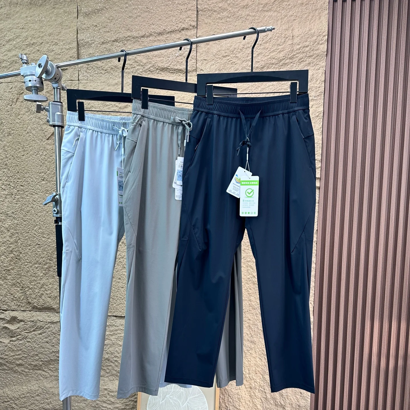 

Lightweight Breathable Qui-Dry Outdoor Hiking Casual Pants Men's Elastic Leisure Trousers Moisture-ng Wear-Resistant