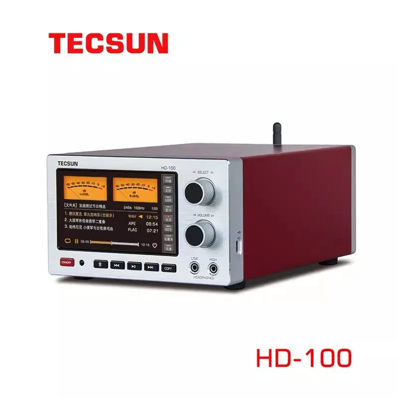 New listing TECSUN HD-100 High fidelity pure audio player, digital audio source