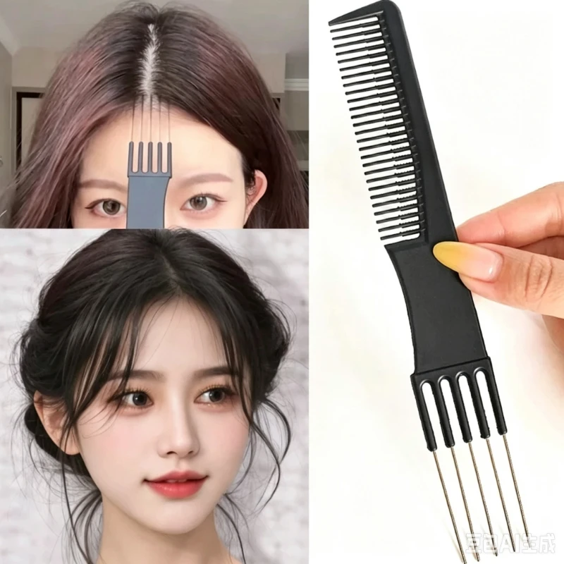 1Pc Metal Fork Black Carbon Pull-up Comb Curly Comb and African Split Combs - Thick Hair Care Comb Styling Accessories Women Men