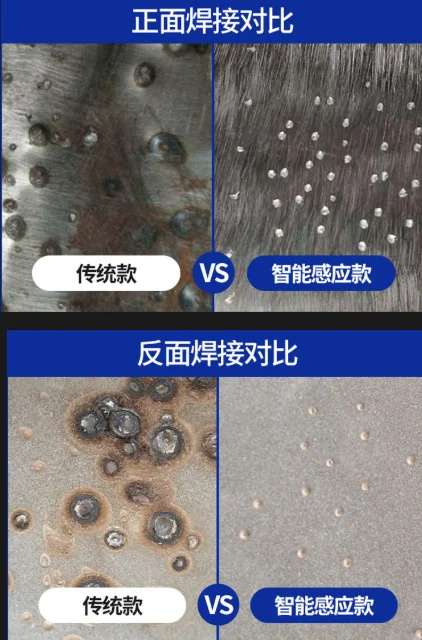 Auto Dent Repair Tensile Restoration Shooting Tool Traceless Repair Machine view 5