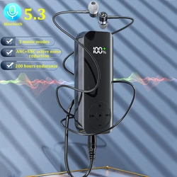 Bluetooth 5.3 Receiver Adapter Wireless Audio Adapter 3.5mm AV/AUX Jack ANC+ENC Active Noise Reduction Reciever For Car PC
