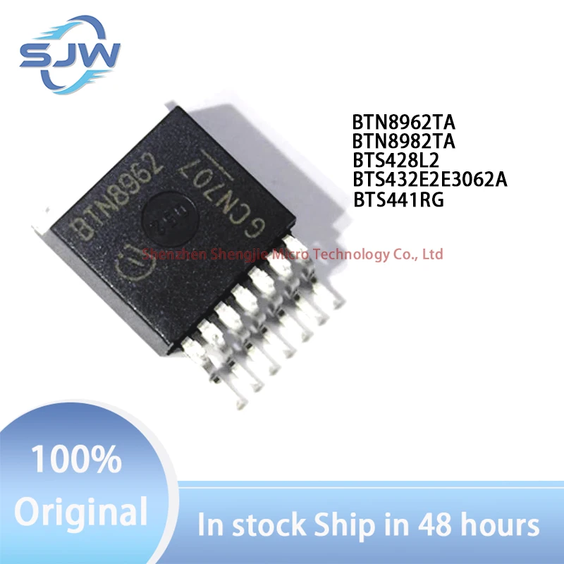 BTN8962TA BTN8982TA BTS428L2 BTS432E2E3062A BTS441RG TO263 PG-TO252-5 Motor driver chip gate drive Power electronic switches