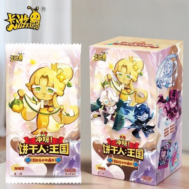 Kayou Genuine Cookie Run: Kingdom Cards Braveheart Chapter Crispy