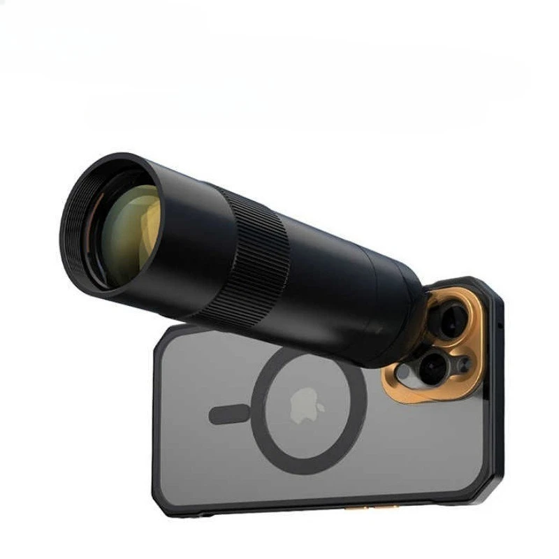 Mobile Phone Extern… - image