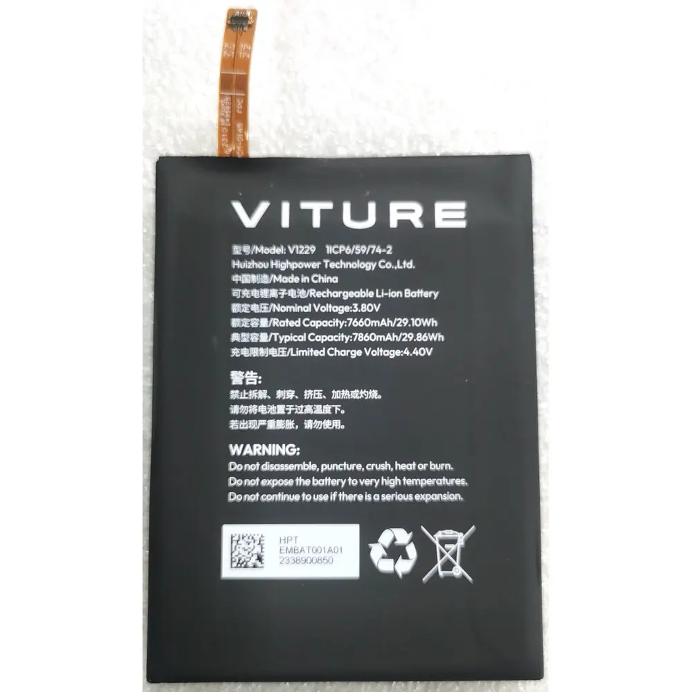 

3.8V 7860mAh New Original Viture V1229 Rechargeable Li-ion Battery 1ICP6/59/74-2