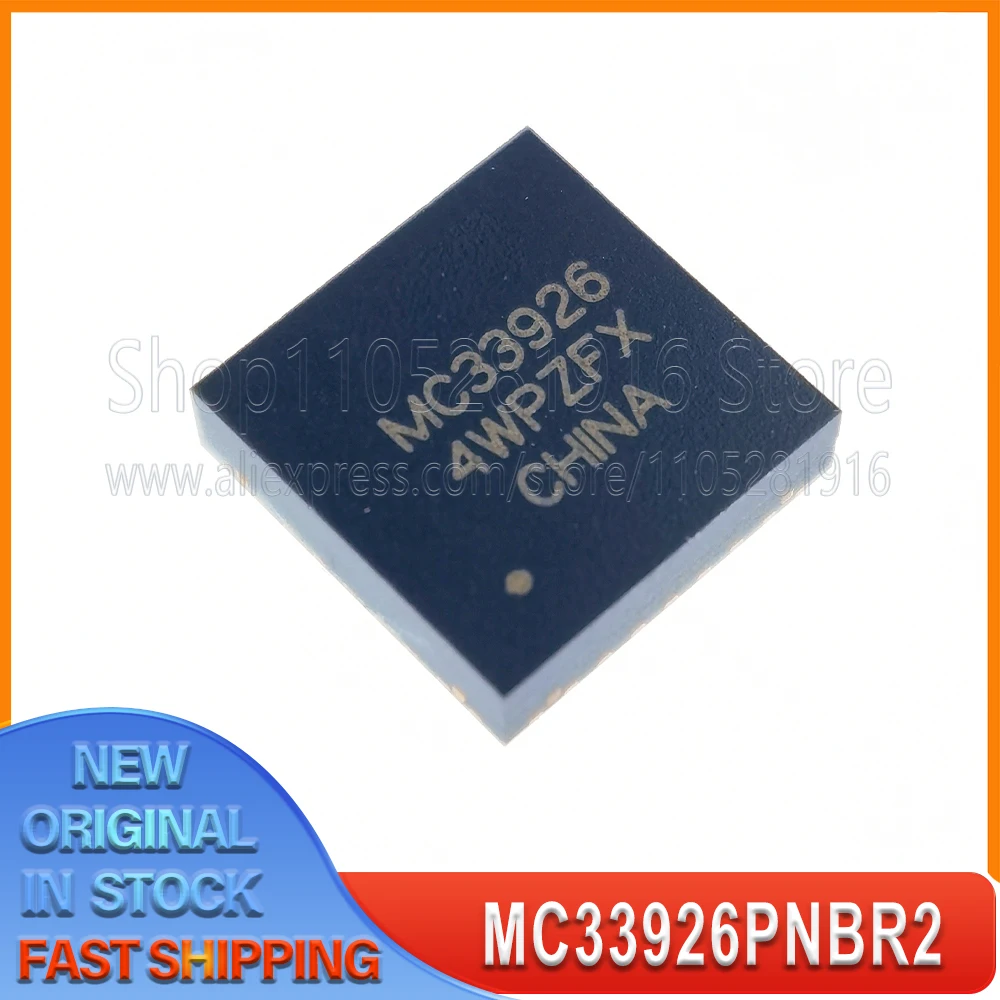 

1~20PCS/LOT MC33926PNBR2 MC33926PNBR MC33926PNB MC33926 PQFN32 100% New Original Spot stock