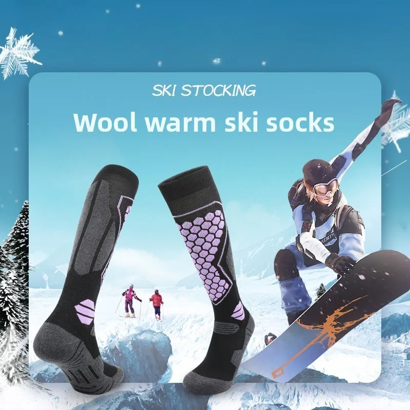 جوارب تزلج حرارية شتوية للرجال والنساء للمشي لمسافات طويلة في الهواء الطلق من الصوف جوارب رياضية دافئة عالية الأنبوب