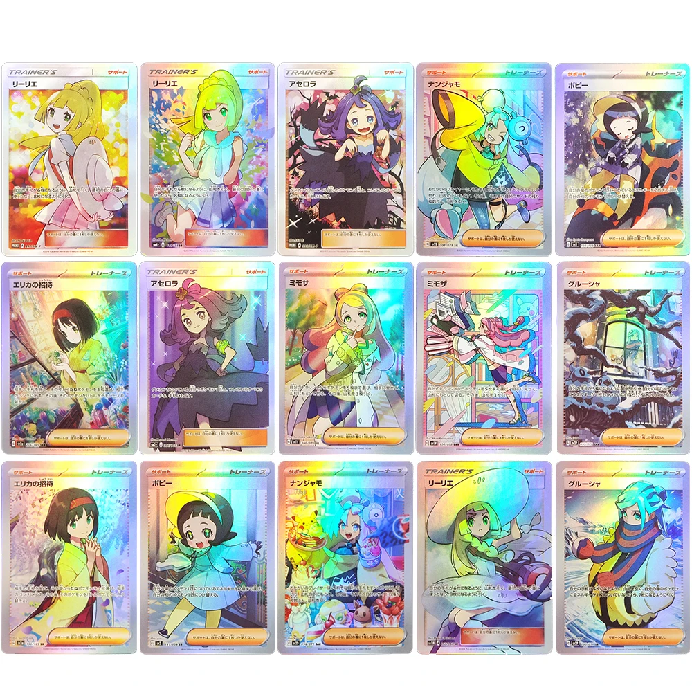 DIY PTCG entrenador japonés sostenedor Lillie Grusha Acerola Iono Poppy Erika invitación Miriam Hobby colección Flash Card juguete