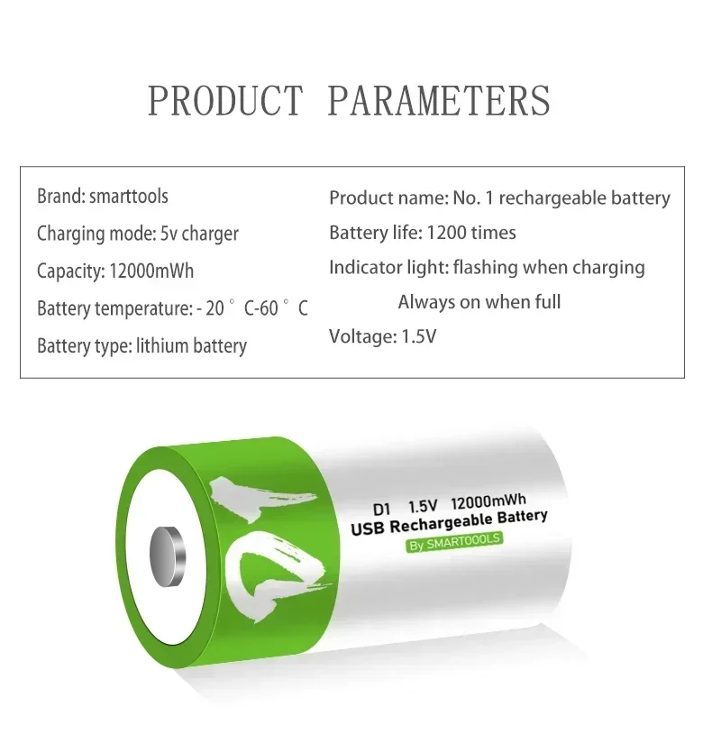 Akumulator wielokrotnego ładowania USB 1,5 V 12000 mWh do kuchenki gazowej, latarki, podgrzewacza wody, akumulatora LR20