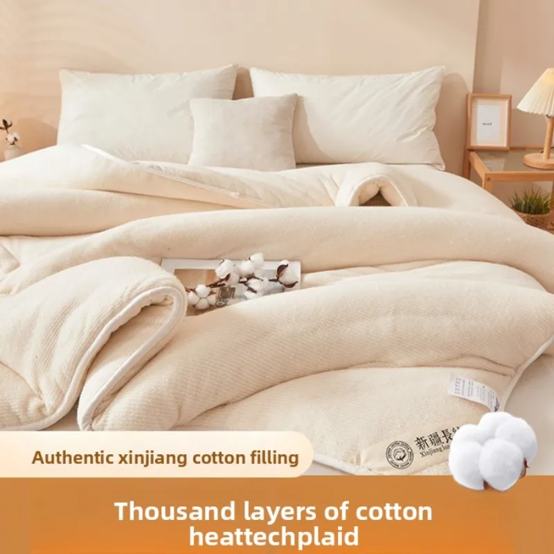 Xinjiang Long Staple Cotton Quilt Bedding Dorm Room Single Mattress Pad Thick Winter Thick Warm Quilt Core Winter Thick Quilt