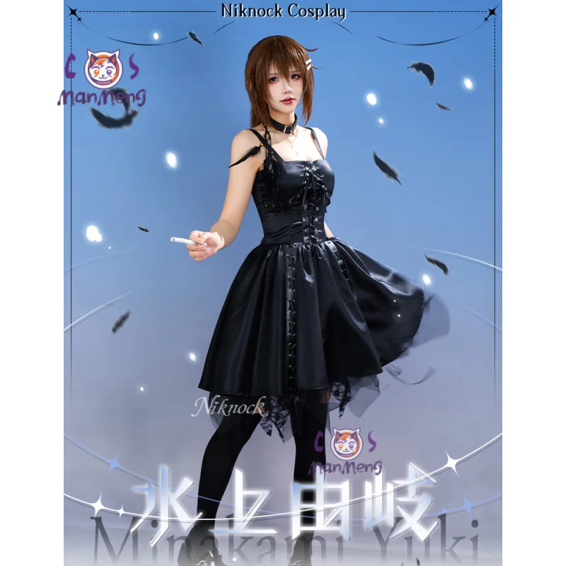 

Minakami Yuki Wonderful Everyday Down the Rabbit-Hole cosplay costume Halloween sexy black dress socks necklace props uniform
