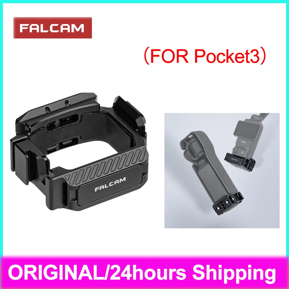 FALCAM F22 Quick Release Expansion Frame For Pocket3 C00B4109 Unlock Multiple Gameplay Options For Pocket3 Camera Accessories