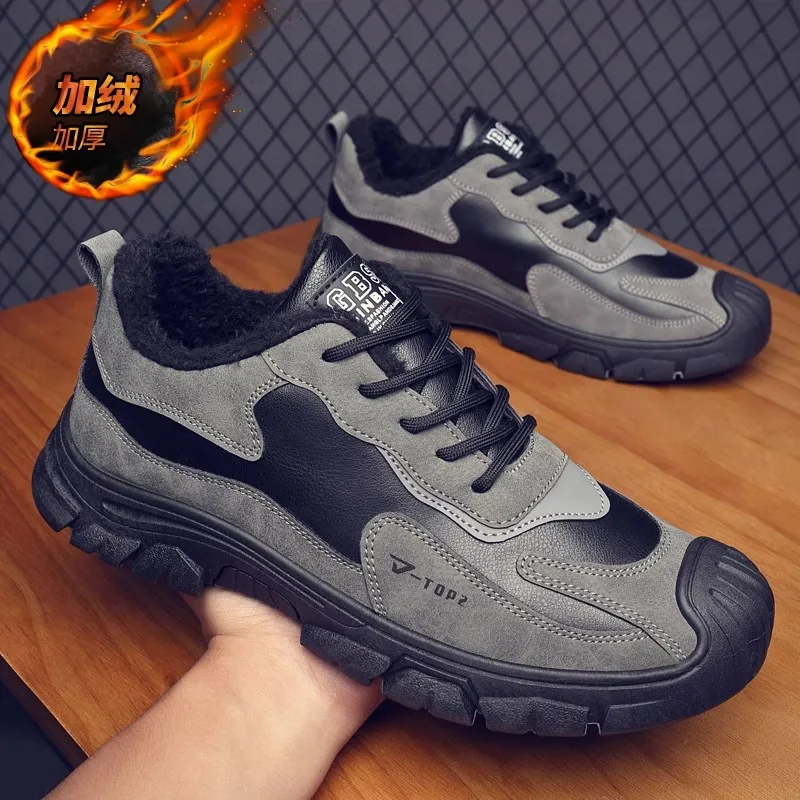 

Men's shoes with plush labor protection shoes fashionable workwear shoes with cotton insulation for men