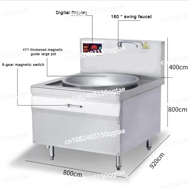 High Power Hotel Induction Cooker Commercial Magic Furnace Electric Single Silver Ceramic Galvanized Iron