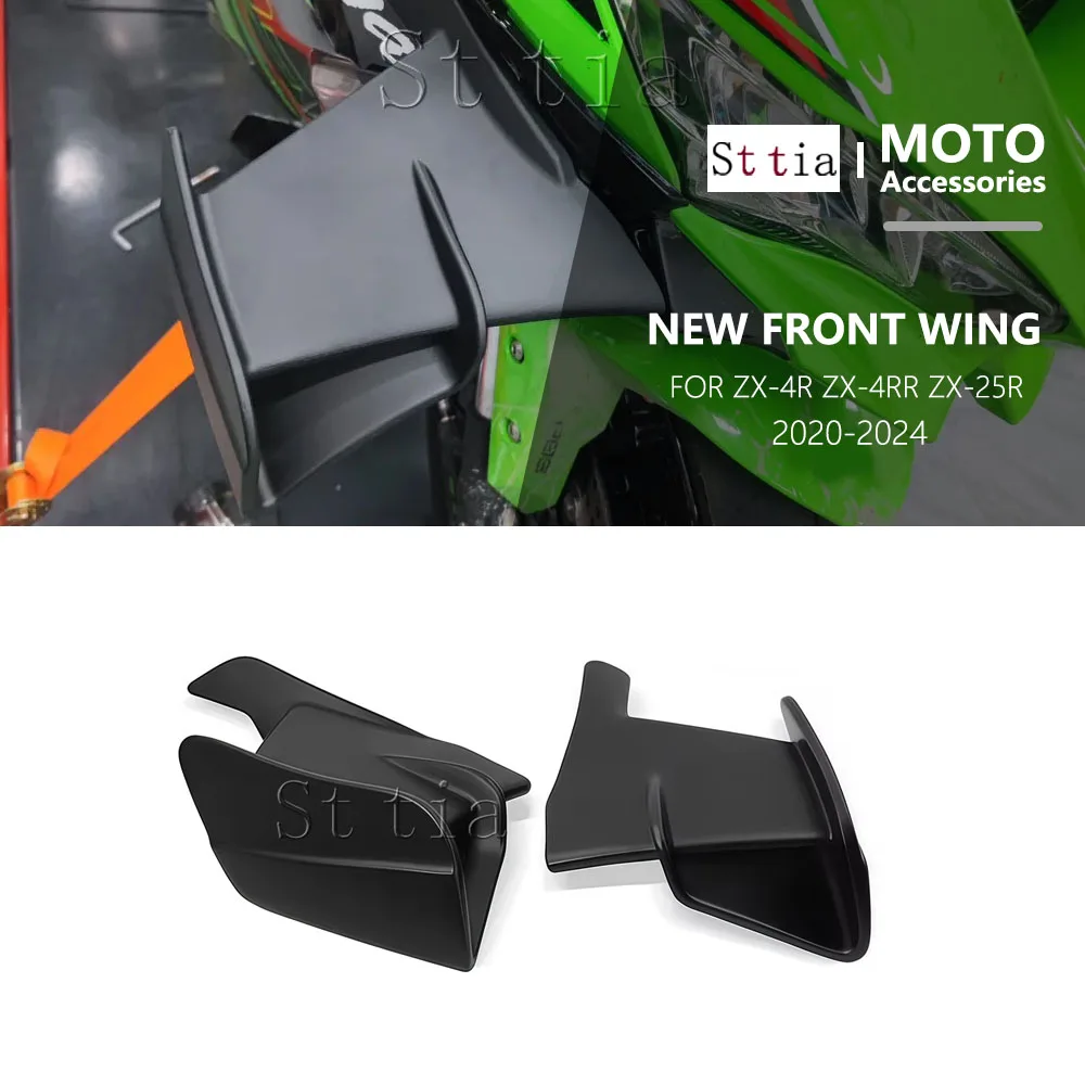 For Kawasaki ZX4R ZX25R ZX-4R ZX-4RR ZX-25R 2020 2021 2022 2023 2024 ZX 4R Motorcycle Fixed Wing Spoiler Side Winglet Fairing