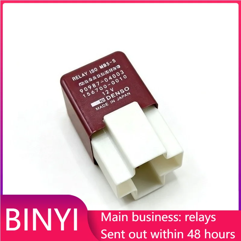 New 1pcs/lot 90987-04003 156700-0010 ISO MB5-S 5Pin 12V Red Automotive Relay Vehicle Multi Function Control Relay Replacement