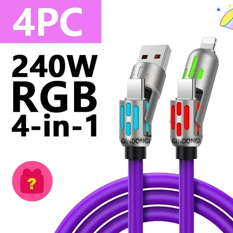 4-в-1 мощный USB-кабель для зарядки мощностью 240 Вт, дыхательный светильник для быстрой зарядки для телефона, планшета, USB-A/Type-C