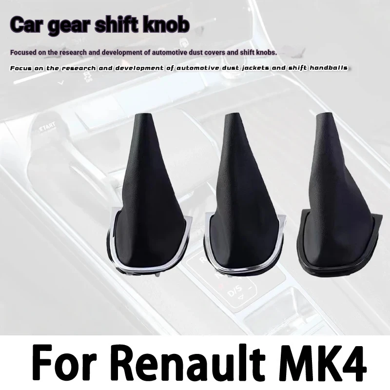 suitable-for-renault-clio-mk4-car-gear-shift-knob-gear-shift-lever-cover-shift-shift-dust-cover-accessories