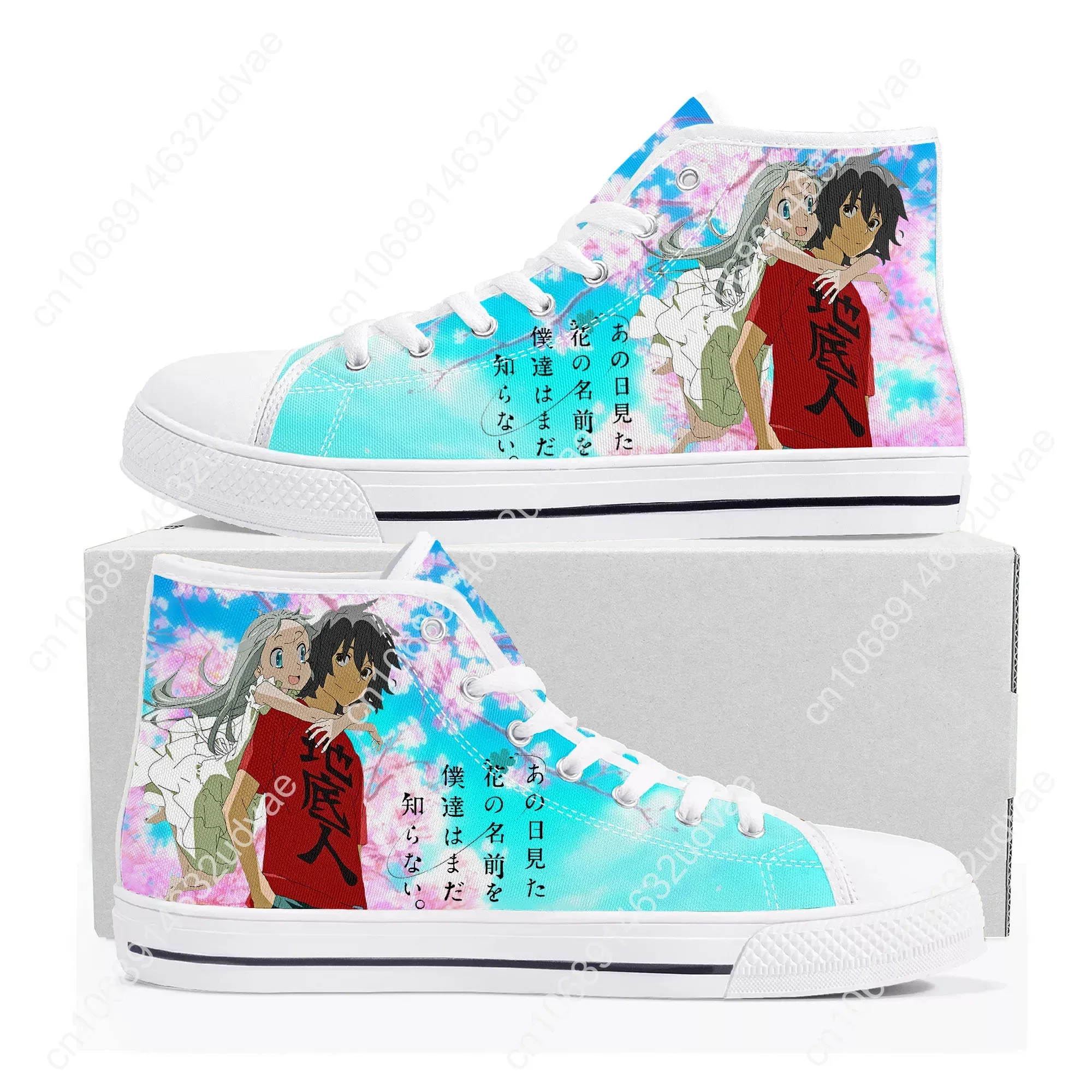 Anohana die Blume, die wir an diesem Tag gesehen haben High-Top-Turnschuhe Herren Damen Teenager Leinwand Sneaker Anime Casual Paar Schuhe benutzer definierte Schuh