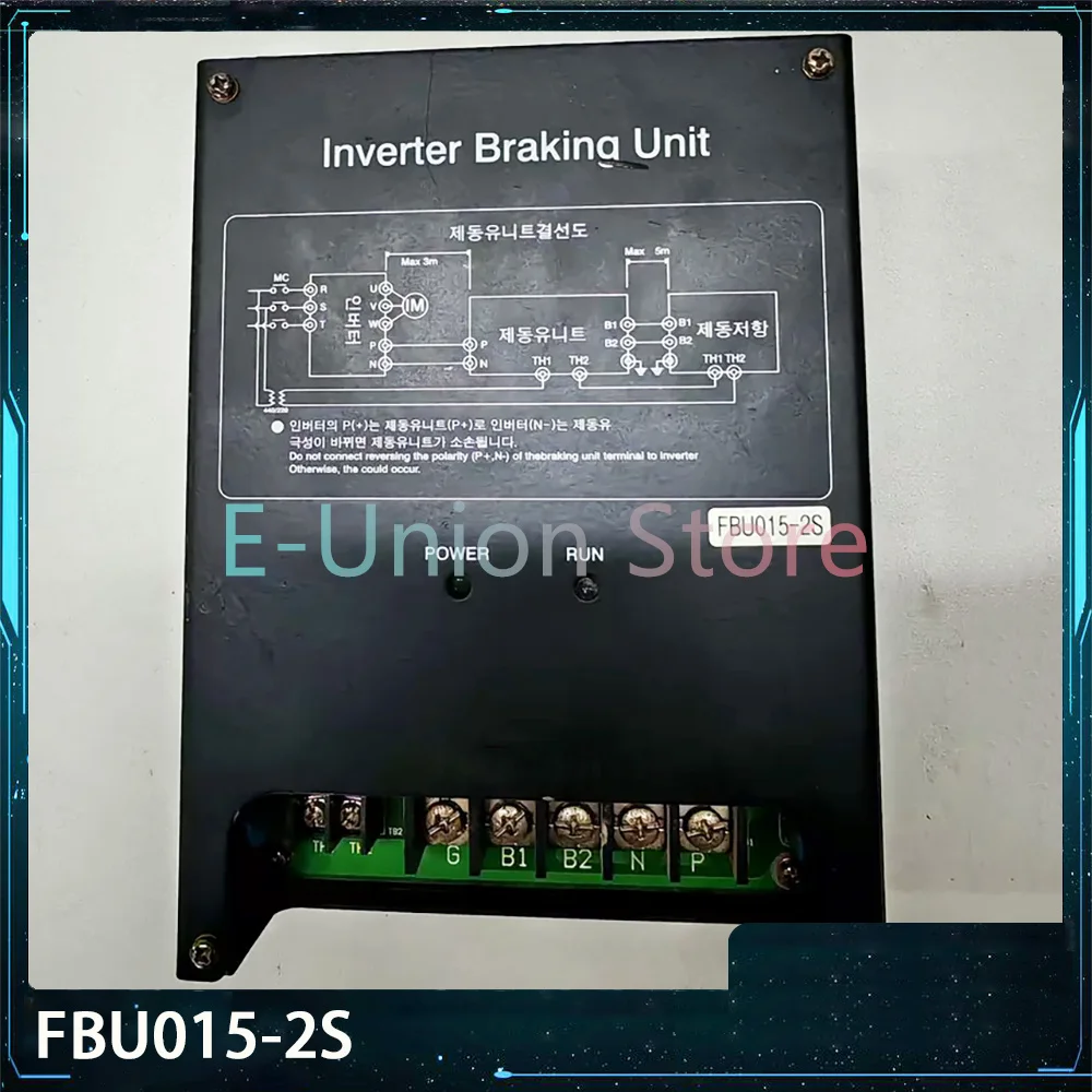 Inverter Braking Unit FBU015-2S Dynamic Braking Unit