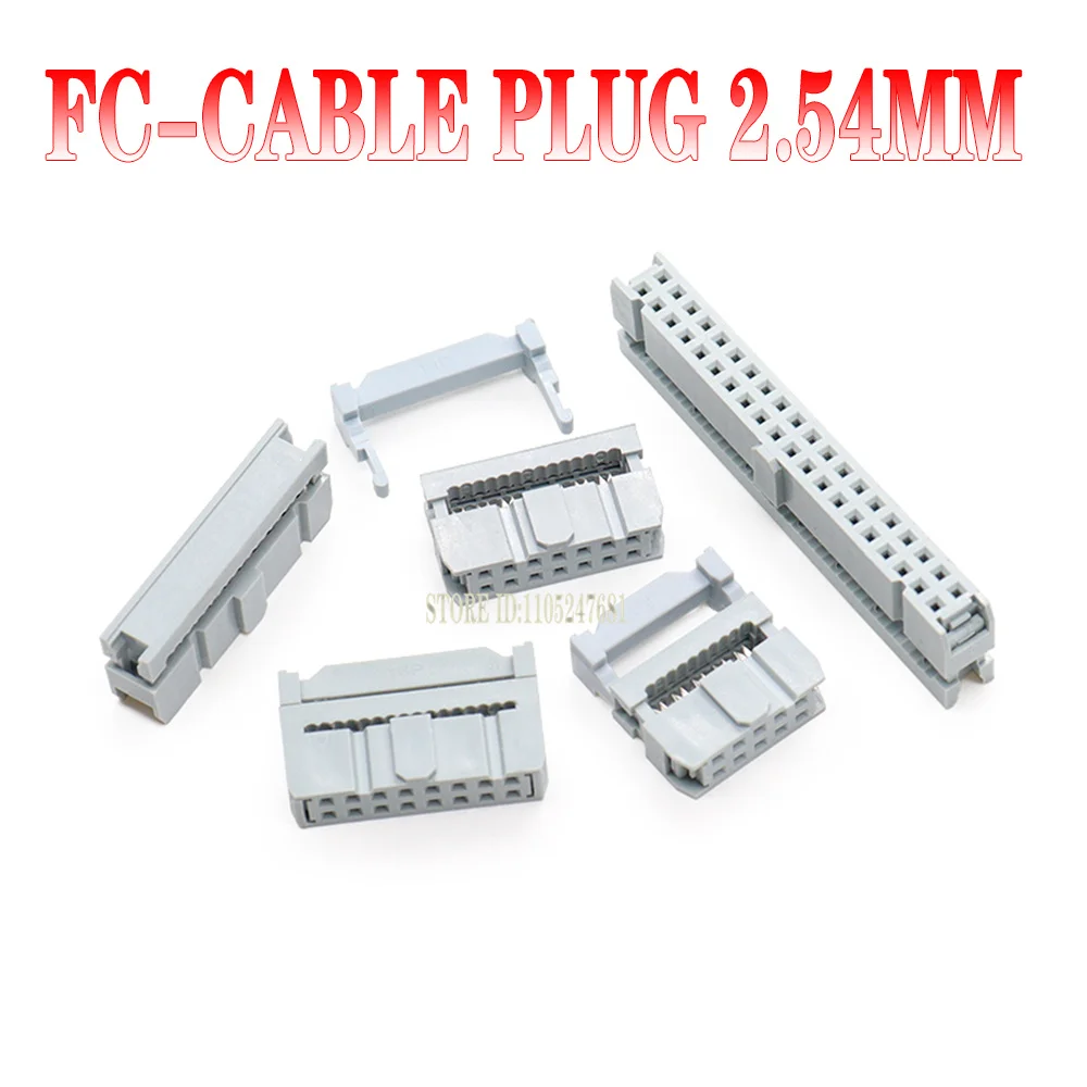 5/10pcs Gray Fc-8/10/14/16/20/30/34/40/50/64 Pin Female Plug Idc Box Header Socket Connector 2.54mm For Computer Down Cable Wire