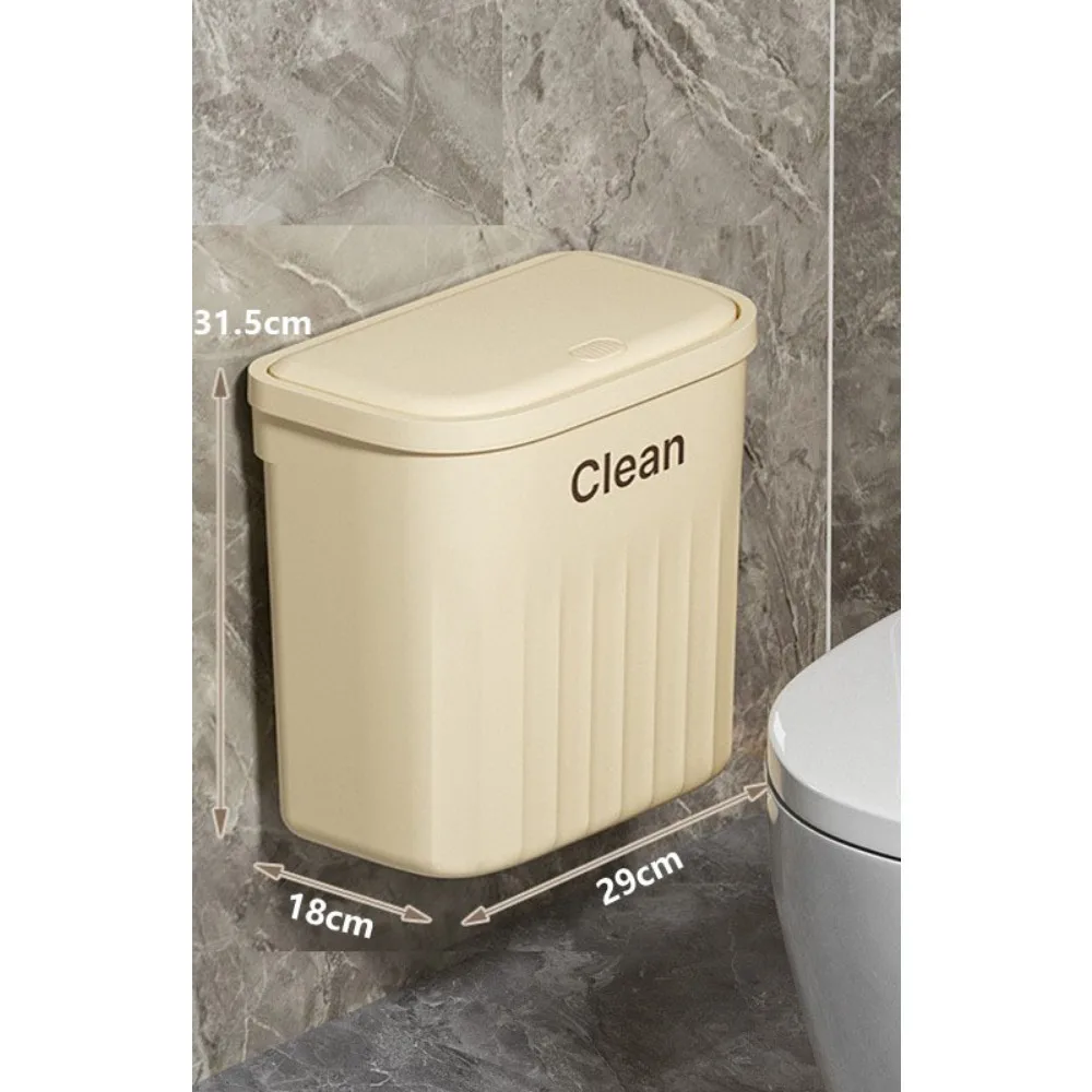 8.5/12L Wall Mounted Bathroom Trash Can Hanging Trash Bin with Lid Recycling Garbage Can for Kitchen Large Capacity Bins