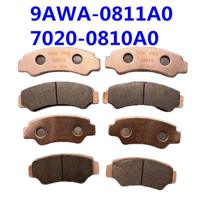 2pcs Front and 2pcs Rear SINTERED Brake Pads ASSY 9AWA-0811A0 &7020-0810A0 For CFMoto NEW 800CC 850 1000 ATV UTV U8 Z10