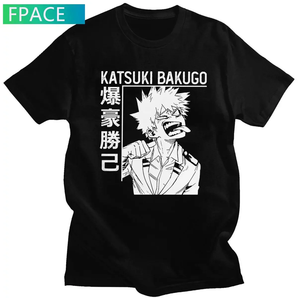 Funny Men's Katsuki Bakugo Boku No Hero Academia T-Shirt Cotton Anime Tee Shirt Short Sleeve Manga All Might Tshirt Merch Tops