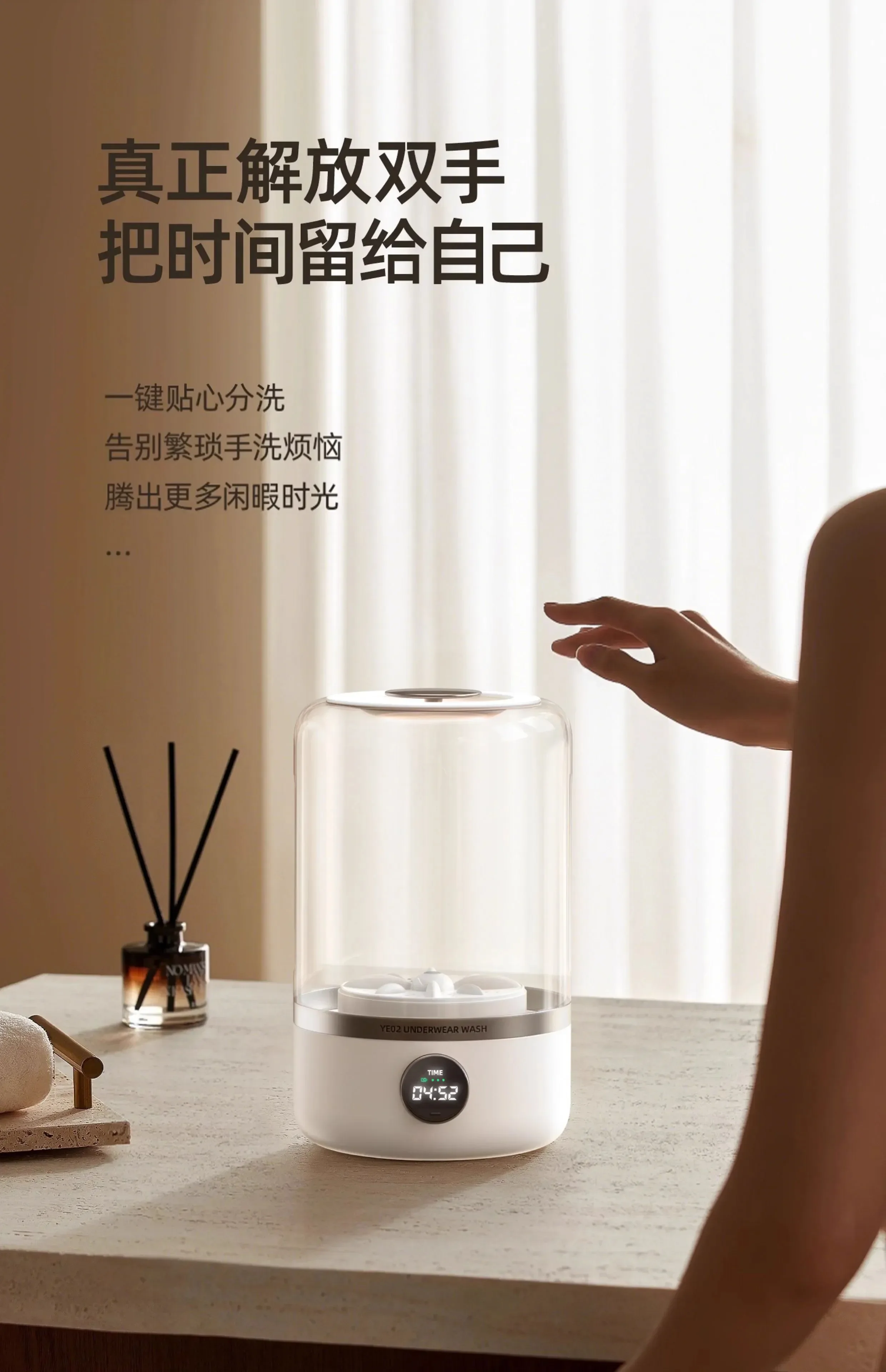 USB/110V/220V Portable Wireless Mini Fully Automatic Washing Machine Small Size for Underwear and Socks