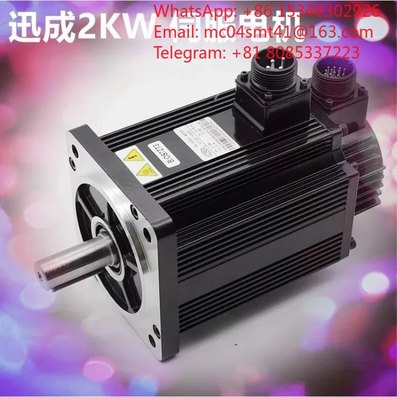XCS2009A Servo Motor Driver Controller XC2009B XC2011A5 Digital Servo Control Drive Unit For Automatic Industrial Machine